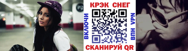 COCAIN VHQ  Шумерля 