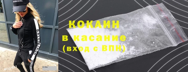 соль курить ск Алексин