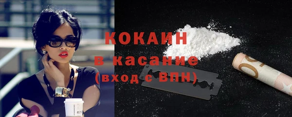 соль курить ск Алексин