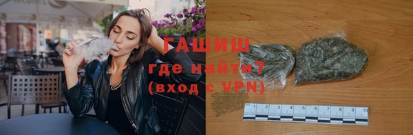 скорость mdpv Алексеевка