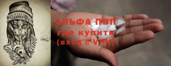 меф VHQ Алзамай