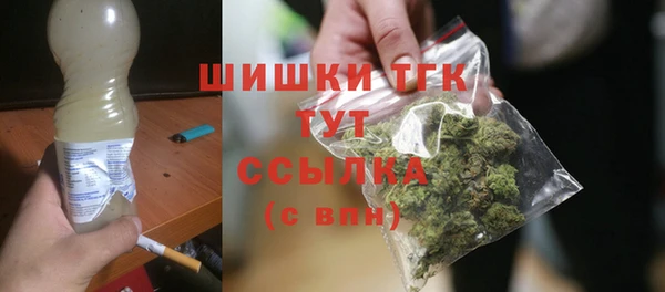 меф VHQ Алзамай
