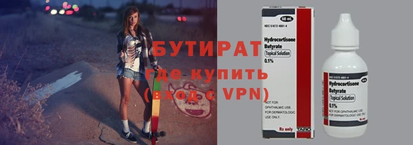 мет Абаза