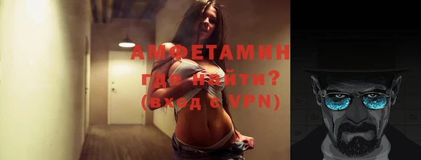 меф VHQ Алзамай