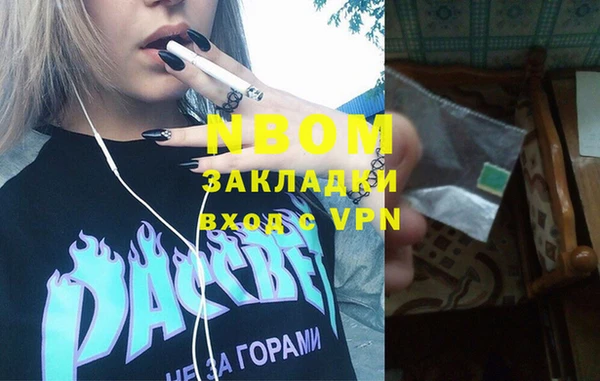 меф VHQ Алзамай