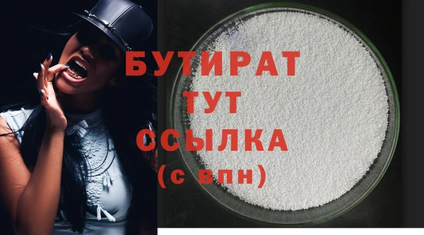 jwh Зеленокумск