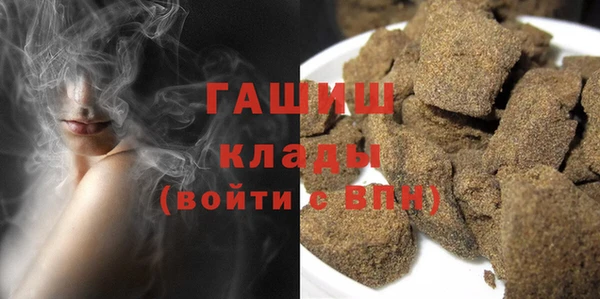 mix Зеленодольск