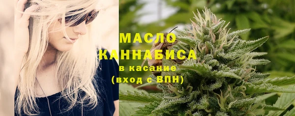 марихуана Елабуга
