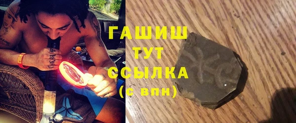 ешки Нея