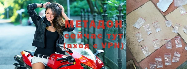 скорость mdpv Алексеевка