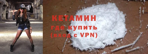 меф VHQ Алзамай