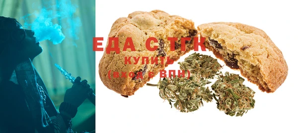 дживик Нефтекумск