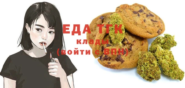 соль курить ск Алексин