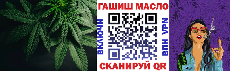 Дистиллят ТГК концентрат  Шумерля 